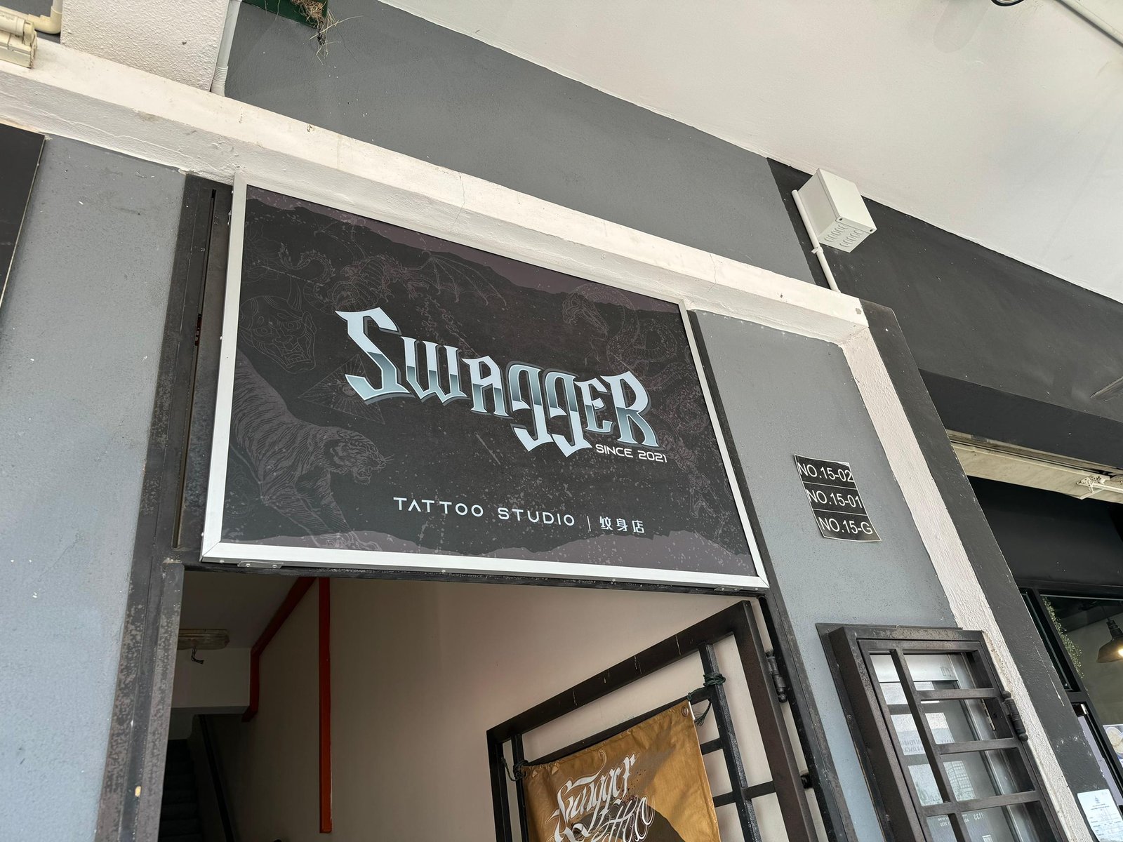 新山纹身行业持续升温：Swagger Tattoo Studio 为超多3000多位客户打造专属他们的“艺术品”