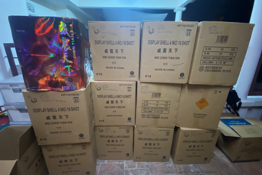新山烟花爆竹走私案