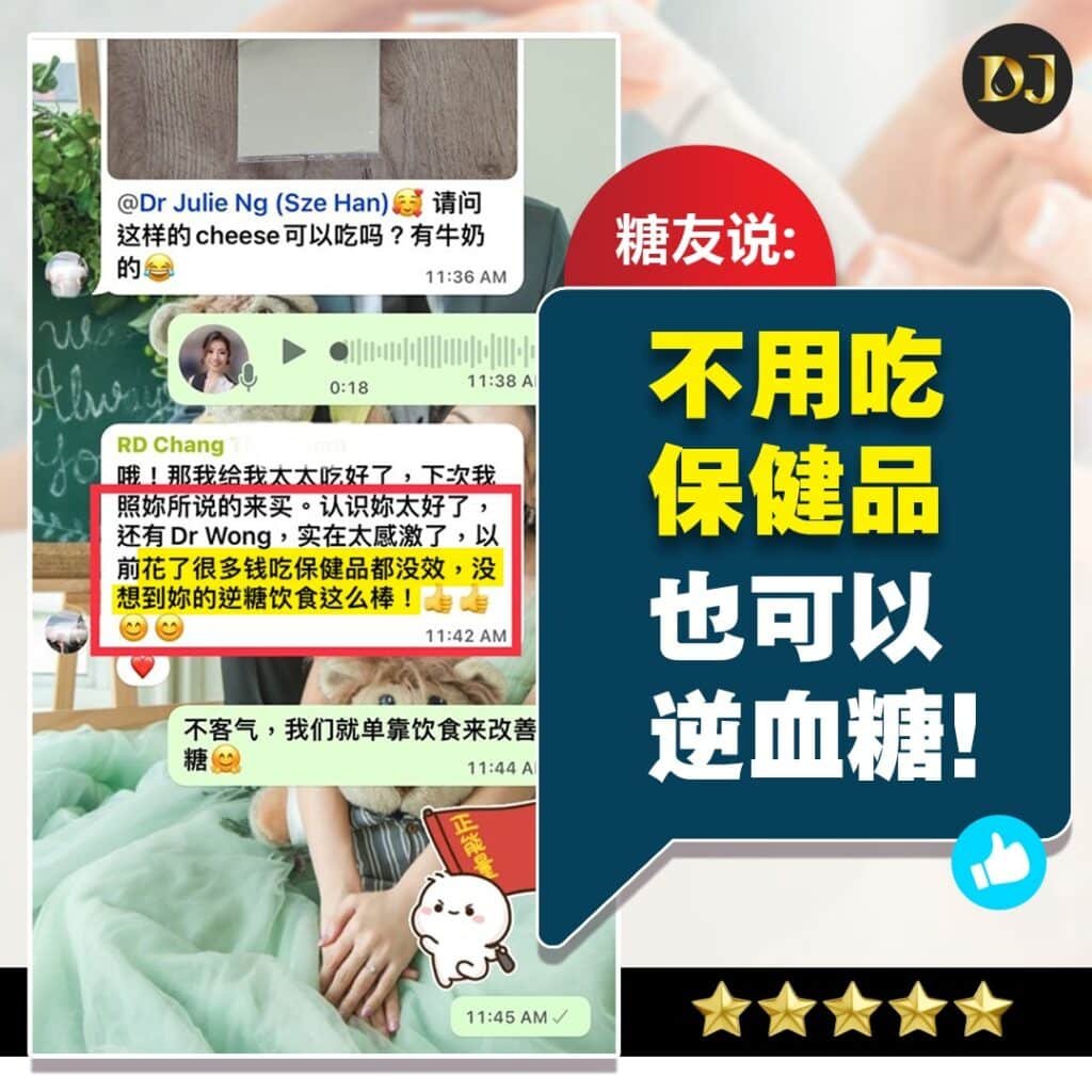 拿回健康对家庭的真正意义