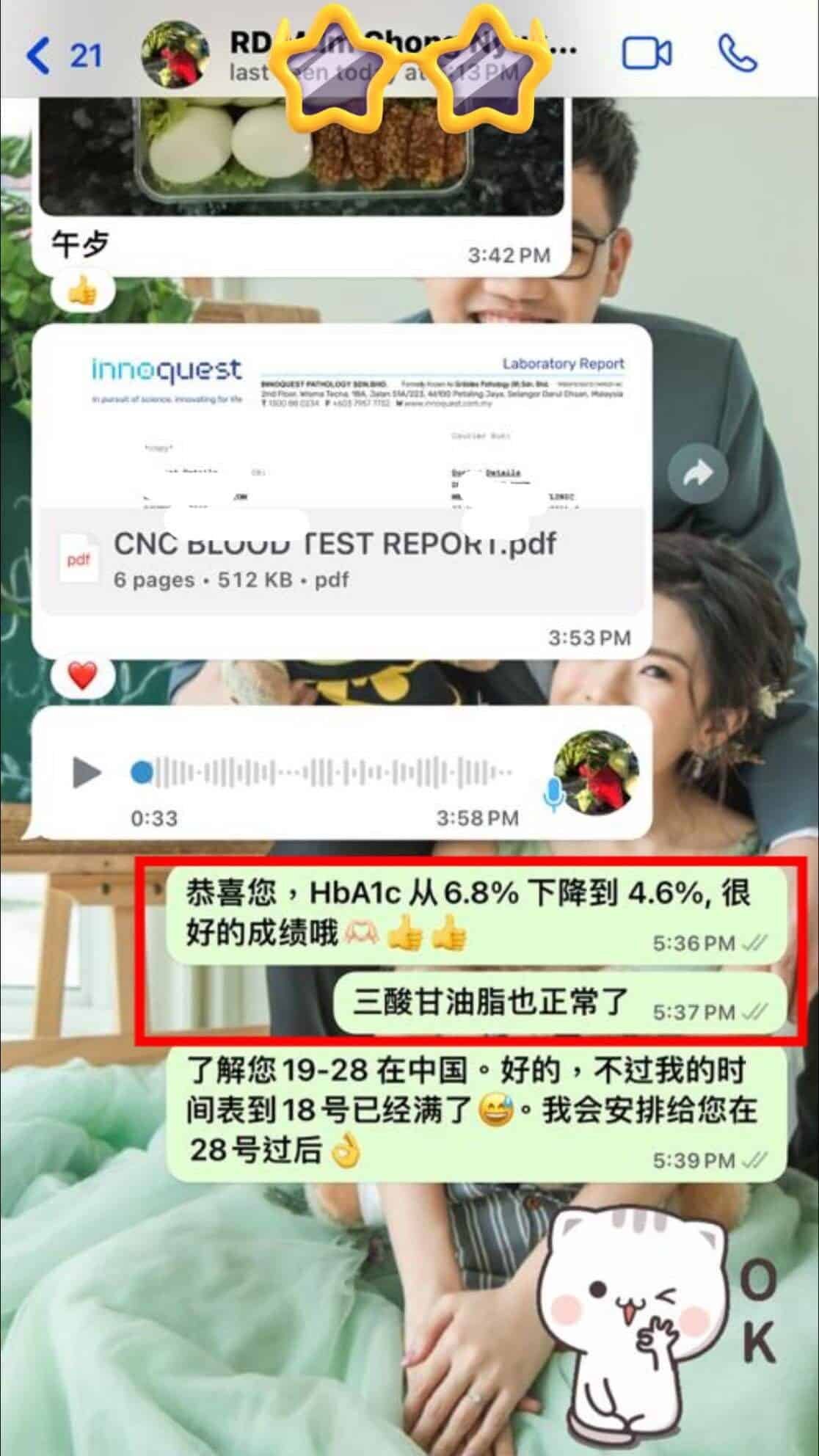 Dr Julie Ng