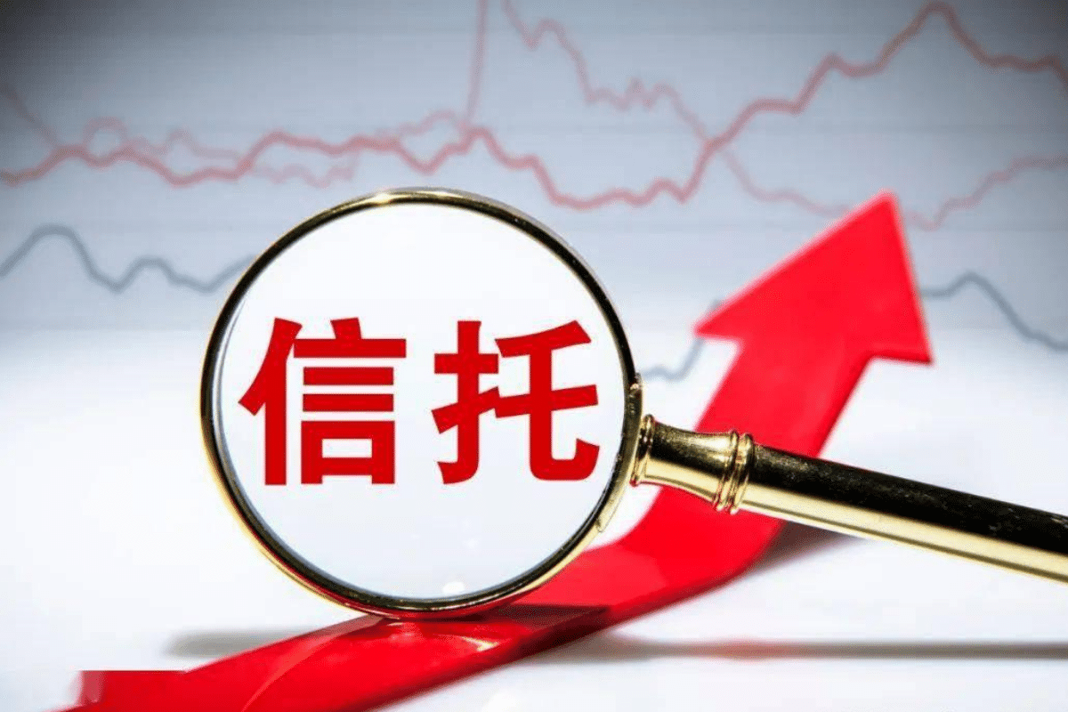 马来西亚信托公司行业深度观察:4个信号揭示财富管理格局正在重塑