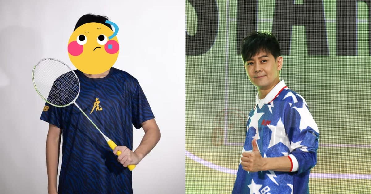 长子Kimi被嫌”没爸帅”?林志颖高EQ护儿:孩子不一定要像我