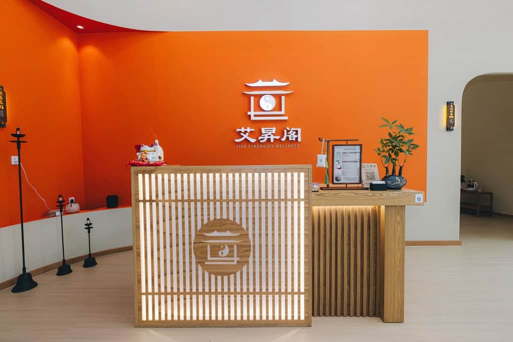 FIVE SYNERGIES WELLNESS 评价